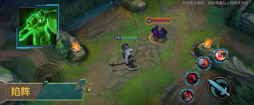 《英雄聯盟手遊》5.1版本符文調整