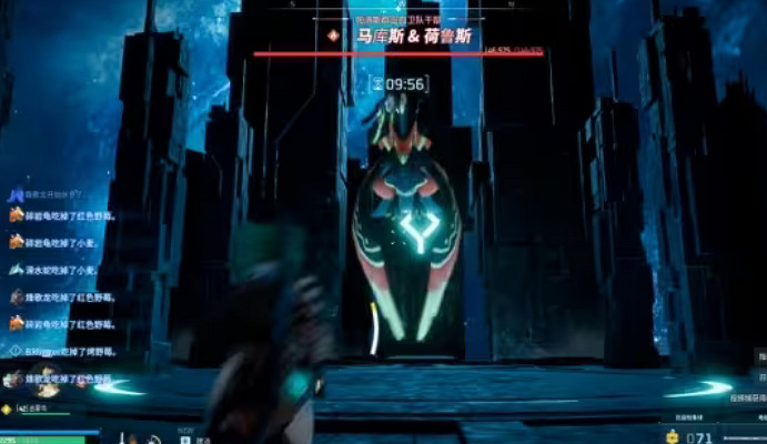 《幻獸帕魯》塔主Boss修復介紹