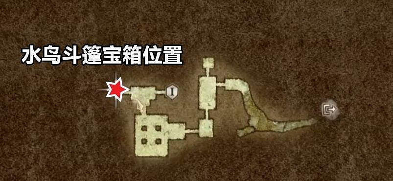 《龍之信條2》弓箭手一周目強力武器推薦
