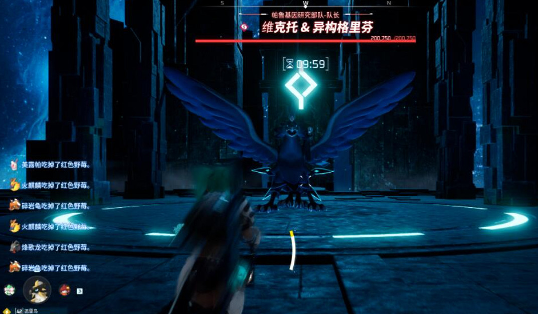 《幻獸帕魯》最強塔主介紹