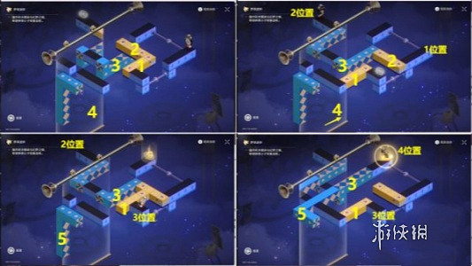 崩壞星穹鐵道克勞克影視樂園夢境迷鍾解密攻略 崩壞星穹鐵道克勞克影視樂園夢境迷鍾解密攻略