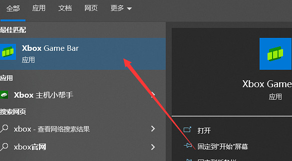 《腐爛國度2主宰版》對戰平台連線教學