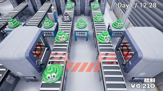 《便便不同》4月11日登陸Steam 大便生產線監控 《便便不同》4月11日登陸Steam 大便生產線監控