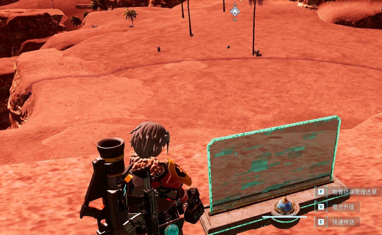 《幻獸帕魯》極貝菈露潔打法技巧 《幻獸帕魯》極貝菈露潔打法技巧