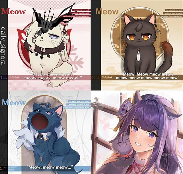 《原神》要成為年輕人的第一款賽博擼貓神器？