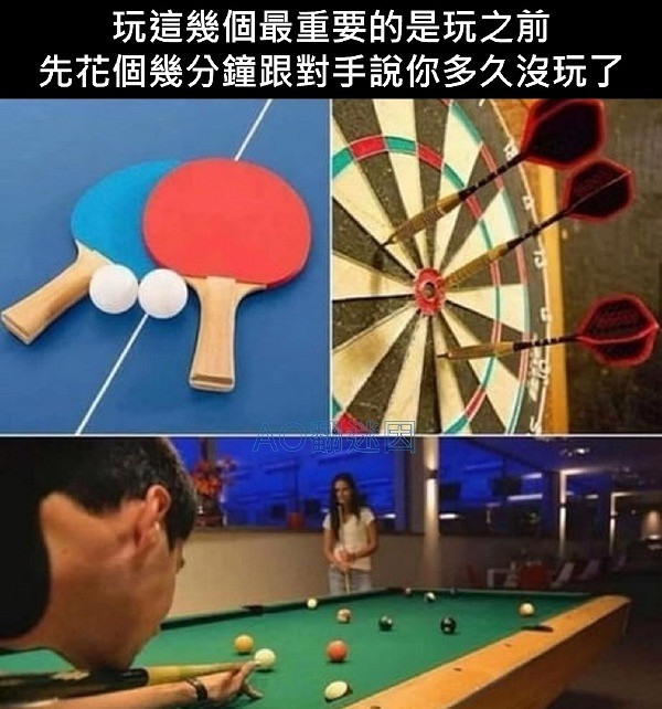 沒想到愛麗絲的車燈這麽大？囧圖姑娘的腿真的這麽白嗎