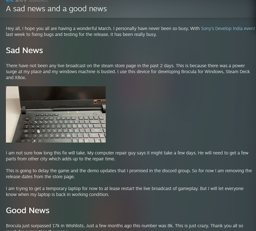 《布洛古拉》開發者更新進度 性能優化成果顯著 《布洛古拉》開發者更新進度 性能優化成果顯著