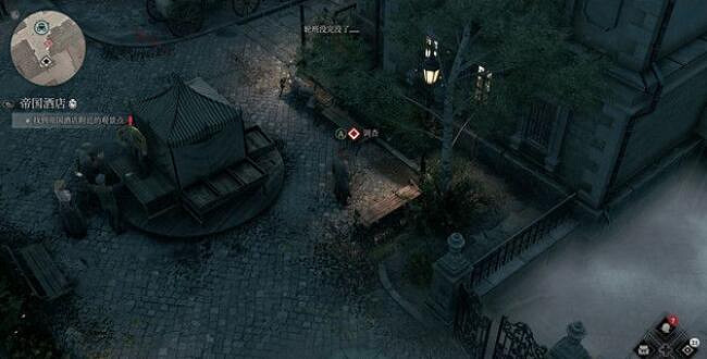 《奇喚士》支線任務華沙故事線索收集攻略