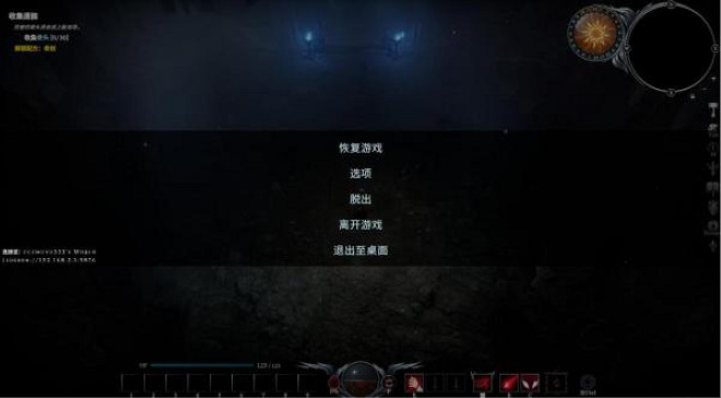 《吸血鬼崛起(V Rising)》中文免安裝硬碟版+區域網路連線教學