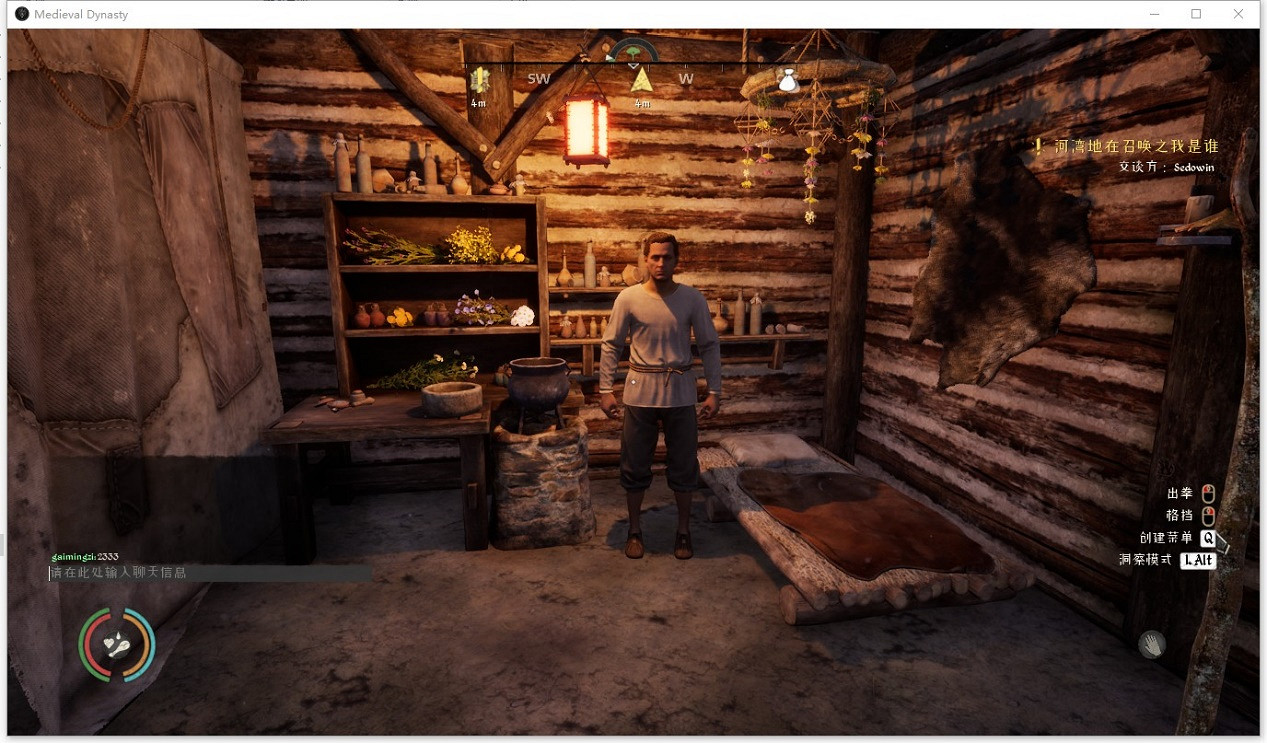 《中世紀王朝》對戰平台連線教學