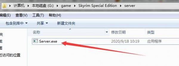 《上古卷軸5重製版》V1.5.97中文免安裝硬碟版+區域網路連線教學 《上古卷軸5重製版》V1.5.97中文免安裝硬碟版+區域網路連線教學