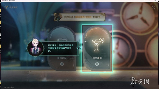 崩壞星穹鐵道憂傷的怪物們攻略大全