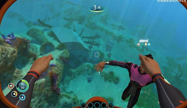 《深海迷航》連線MOD+區域網路連線教學