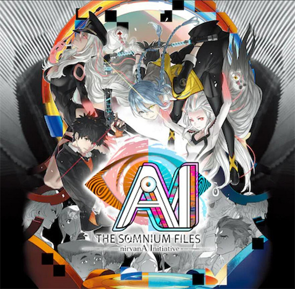 《彈丸論破》《AI:夢境檔案》開發商成立40周年紀念 《彈丸論破》《AI:夢境檔案》開發商成立40周年紀念