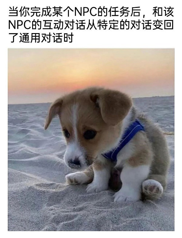 沒想到愛麗絲的車燈這麽大？囧圖姑娘的腿真的這麽白嗎