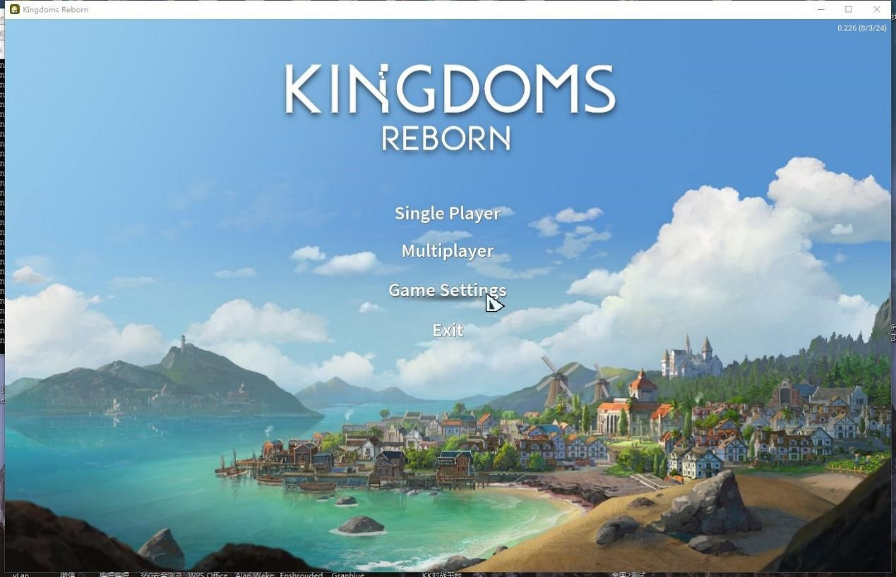 《王國重生》對戰平台連線教學