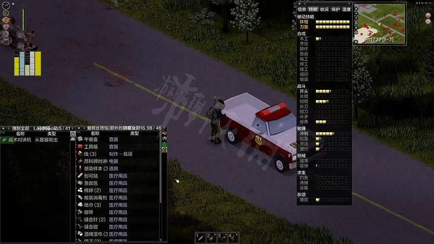 《殭屍毀滅工程》大鐵錘作用和獲取方式 大鐵錘哪裡可以獲得？