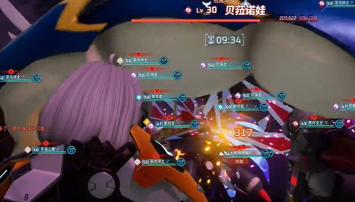 《幻獸帕魯》新Boss召喚打法