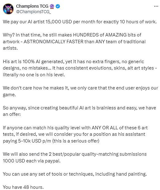 電子TCG開發者：已支付AI畫師9萬美元生成立繪