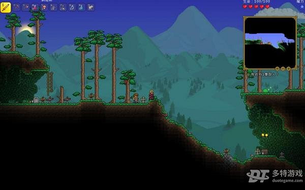 《泰拉瑞亞》V1.4.0.5中文免安裝綠色硬碟版+對戰平台區域網路連線教學