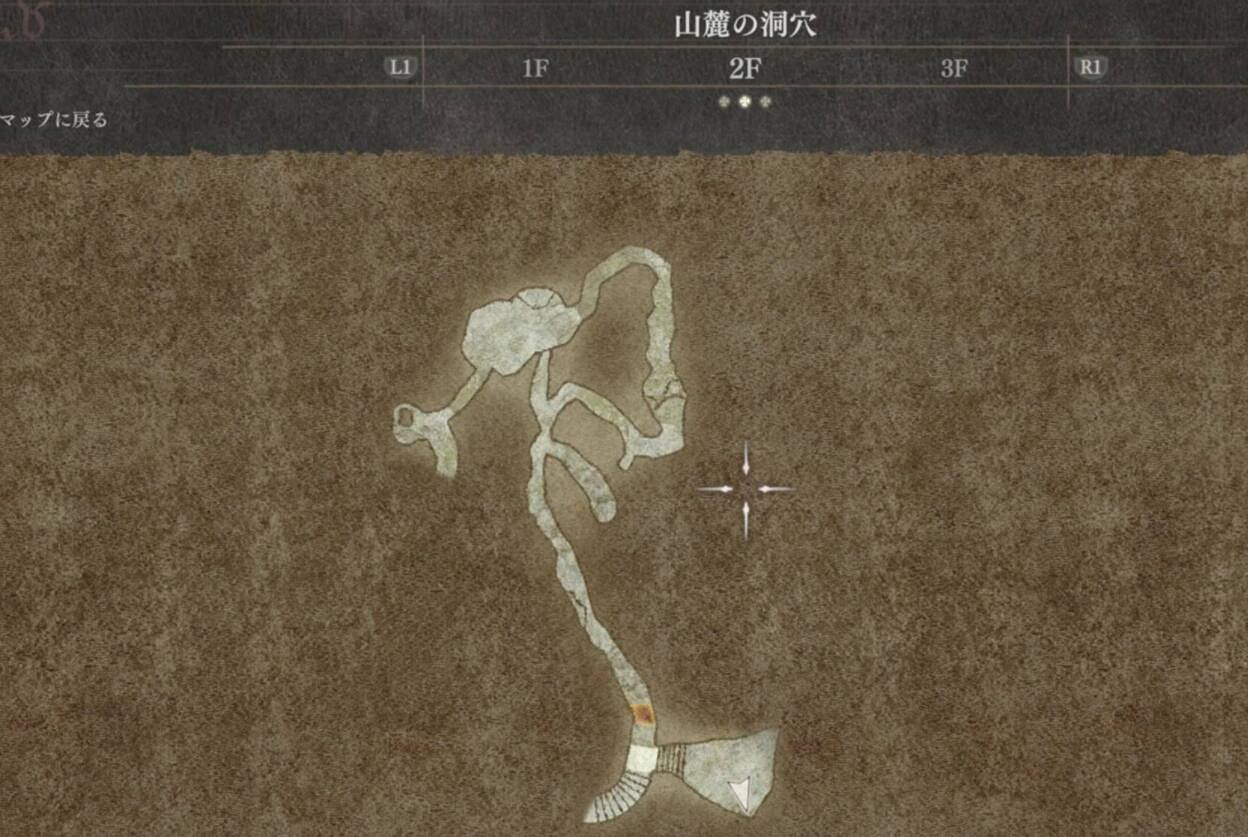 《龍之信條2》一周目戰士裝備推薦 《龍之信條2》一周目戰士裝備推薦