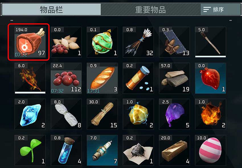 《幻獸帕魯》一修大師修改器使用說明 《幻獸帕魯》一修大師修改器使用說明