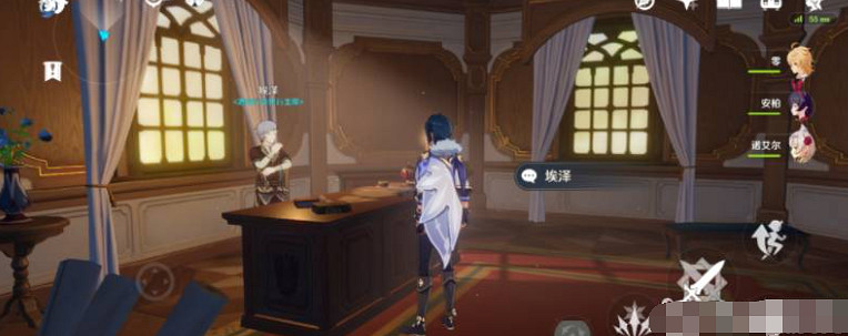 《原神》蒙德風起風息觸發方法 《原神》蒙德風起風息觸發方法