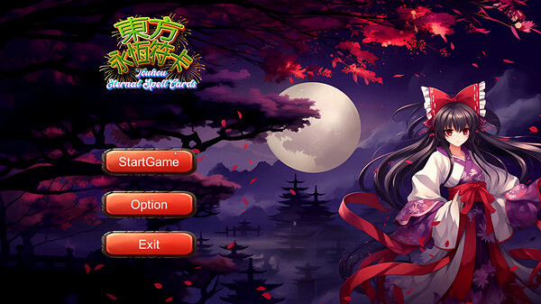 中國大陸研發肉鴿彈幕《東方永恒符卡》上線Steam!首發23元 中國大陸研發肉鴿彈幕《東方永恒符卡》上線Steam!首發23元