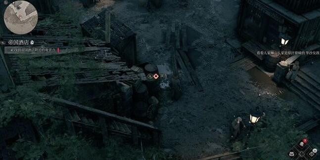 《奇喚士》支線任務華沙故事線索收集攻略