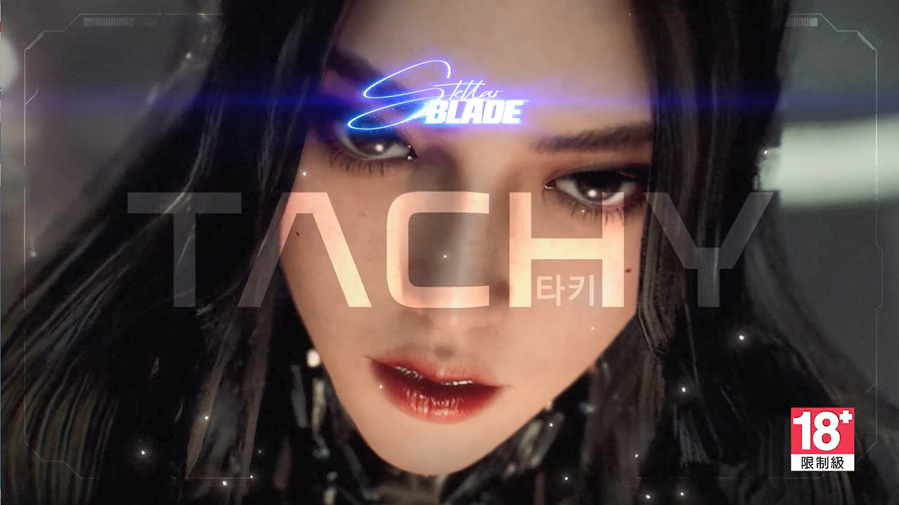 漂亮的大姐姐!《星刃》角色介紹PV“迅梓”公開 漂亮的大姐姐!《星刃》角色介紹PV“迅梓”公開