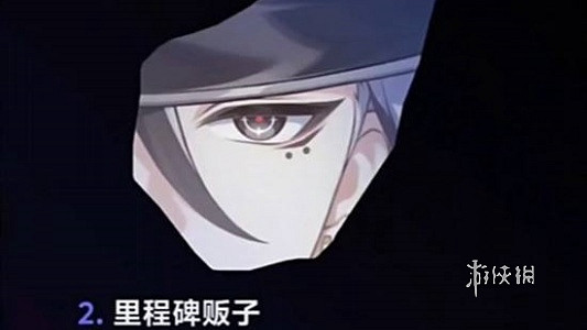 崩壞星穹鐵道波提歐星魂效果一覽 崩壞星穹鐵道波提歐星魂效果一覽