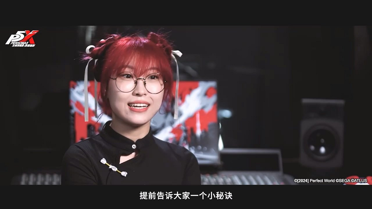 倒計時4天！《女神異聞錄：夜幕魅影》中配公測寄語