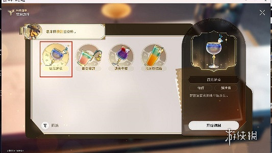 崩壞星穹鐵道憂傷的怪物們其一通關攻略 崩壞星穹鐵道憂傷的怪物們其一通關攻略