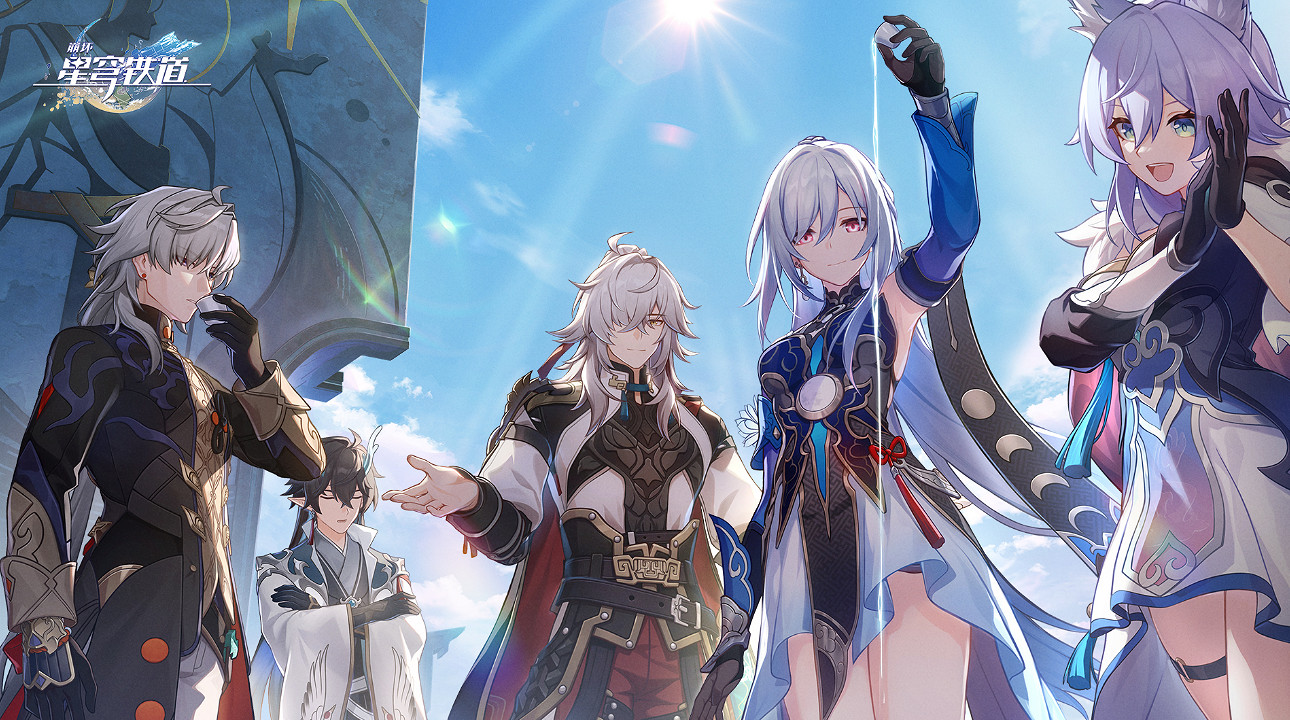 《崩壞星穹鐵道》生日蛋糕更新說明