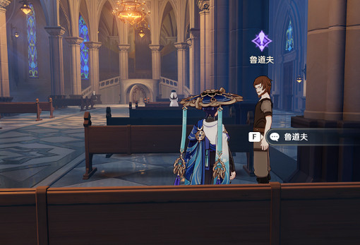 《原神》西風佑我成就獲得方法 《原神》西風佑我成就獲得方法