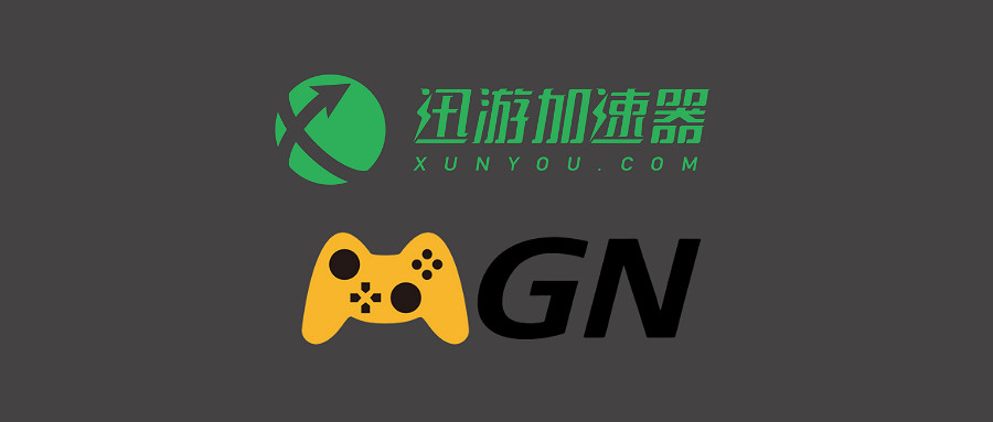 MGN2024獨立遊戲發布會再度歸來! MGN2024獨立遊戲發布會再度歸來!