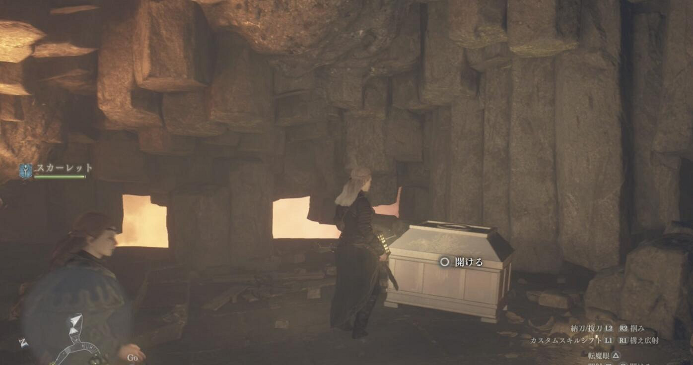 《龍之信條2》一周目戰士裝備推薦 《龍之信條2》一周目戰士裝備推薦