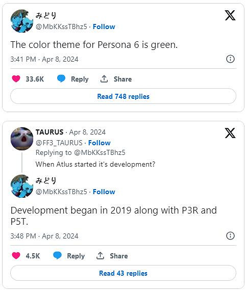 《女神異聞錄6》爆料:2019年開始製作 劇情第三者出軌? 《女神異聞錄6》爆料:2019年開始製作 劇情第三者出軌?