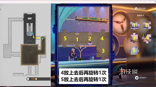 崩壞星穹鐵道憂傷的怪物們其六通關攻略