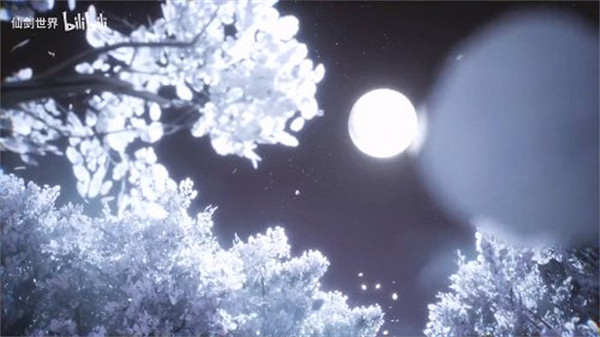 開放世界冒險遊戲《仙劍世界》預告公布 5月正式發售 開放世界冒險遊戲《仙劍世界》預告公布 5月正式發售