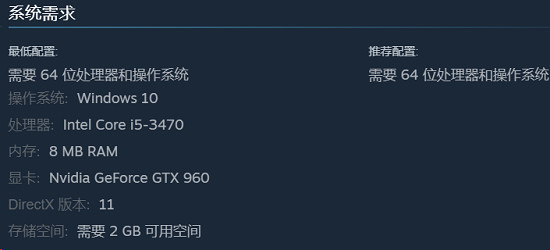 傳統神話動作Rogue《寶蓮燈：太子沉香》正式版現已發售！首周九折！