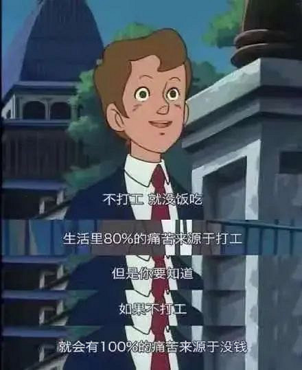 沒想到愛麗絲的車燈這麽大？囧圖姑娘的腿真的這麽白嗎