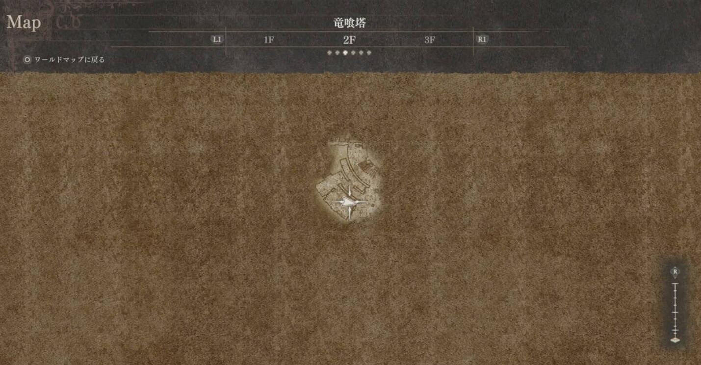 《龍之信條2》一周目戰士裝備推薦 《龍之信條2》一周目戰士裝備推薦