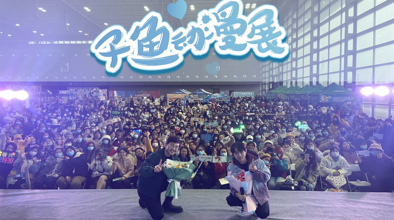 MGN2024獨立遊戲發布會再度歸來! MGN2024獨立遊戲發布會再度歸來!