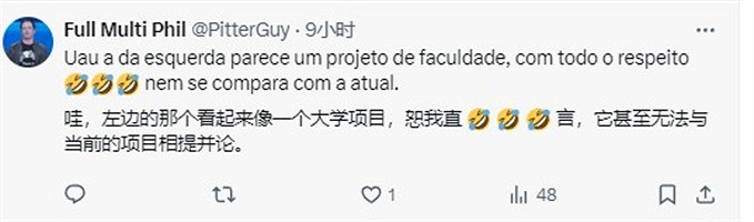 資深玩家曝光《星刃》女主早期形象:還是現在的更好看