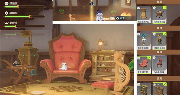 《原神》要成為年輕人的第一款賽博擼貓神器？