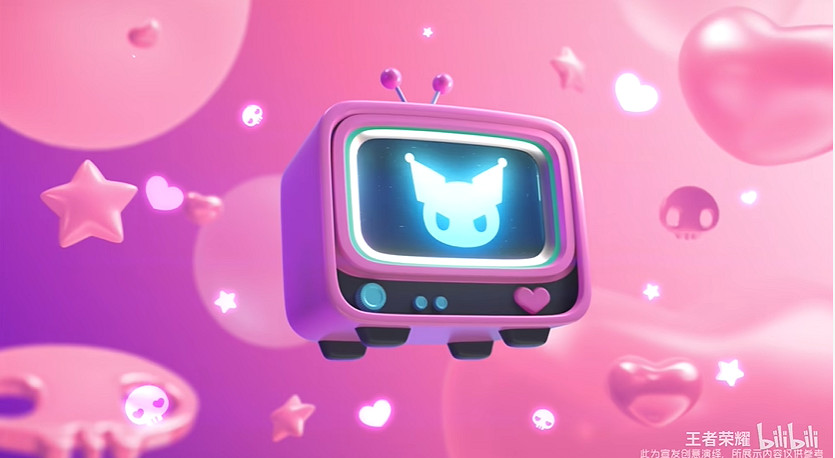 《王者榮耀》連動三麗鷗第二彈預告賞:庫洛米登場! 《王者榮耀》連動三麗鷗第二彈預告賞:庫洛米登場!