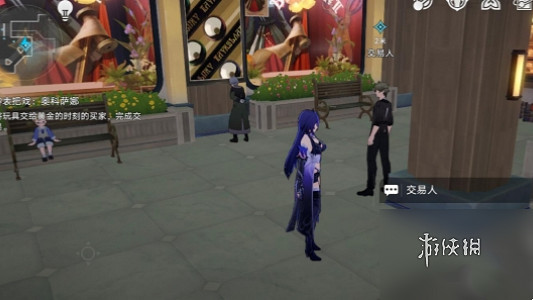 崩壞星穹鐵道奧科薩娜鍾表把戲任務完成方法 崩壞星穹鐵道奧科薩娜鍾表把戲任務完成方法