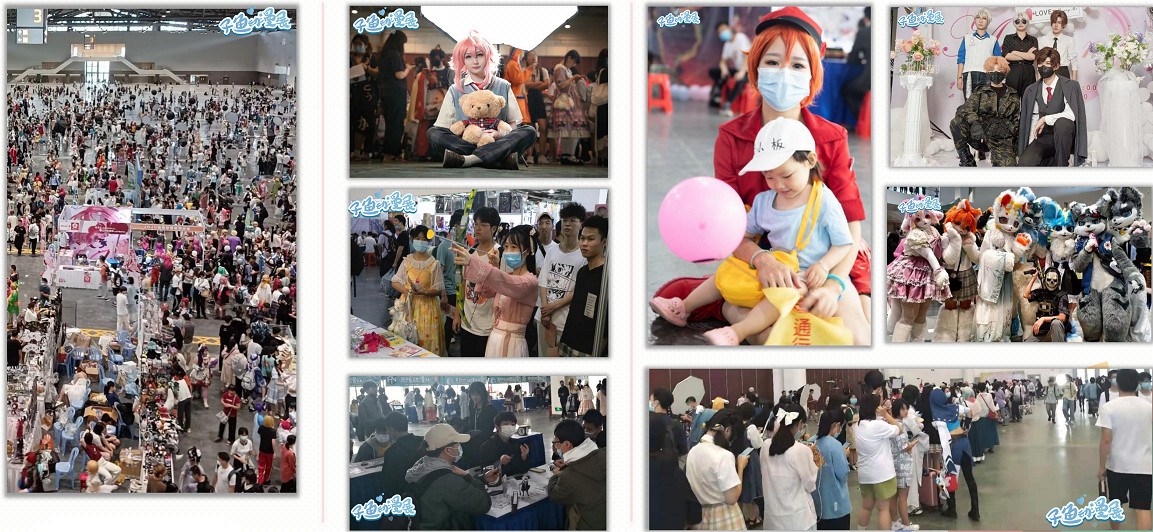 MGN2024獨立遊戲發布會再度歸來! MGN2024獨立遊戲發布會再度歸來!