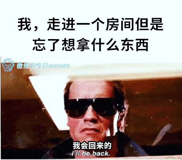 沒想到愛麗絲的車燈這麽大？囧圖姑娘的腿真的這麽白嗎